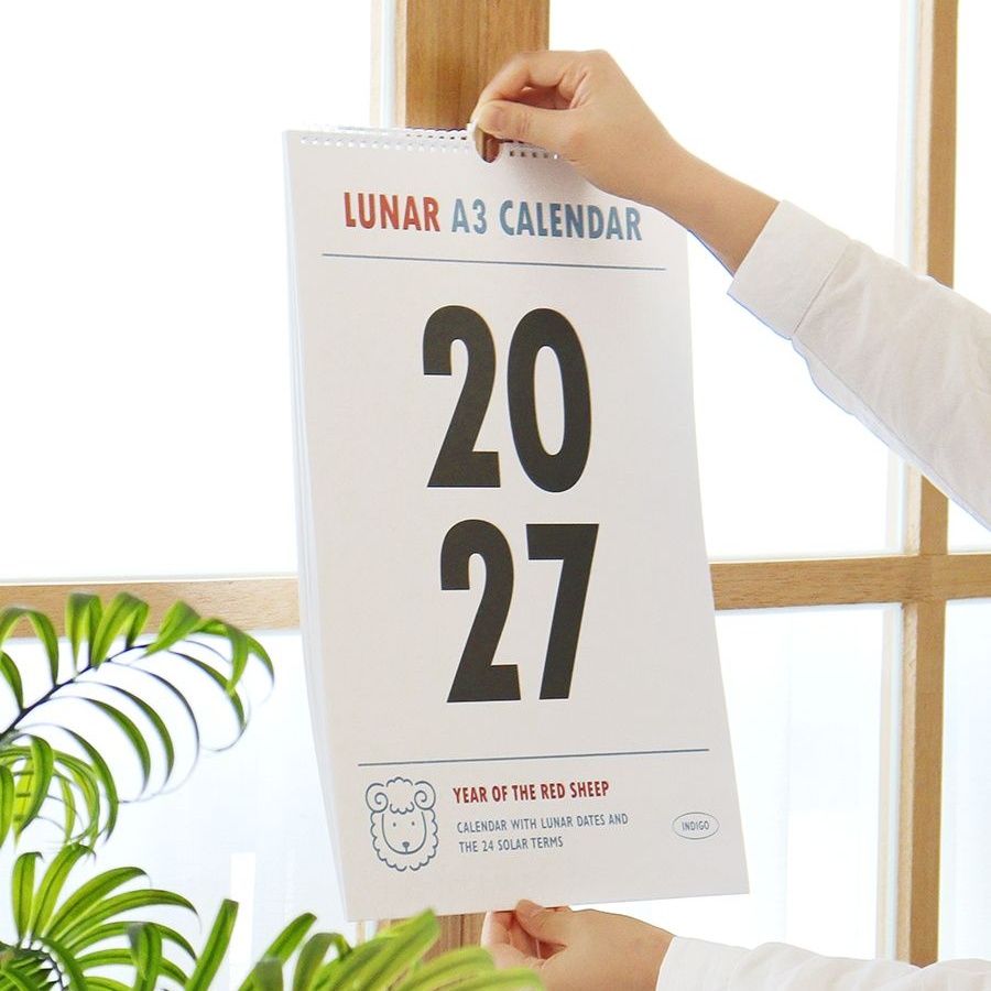 2027년 벽걸이 달력 A3 27년 벽 달력 2027 옛날 절기 음력 스프링 캘린더 이미지 8
