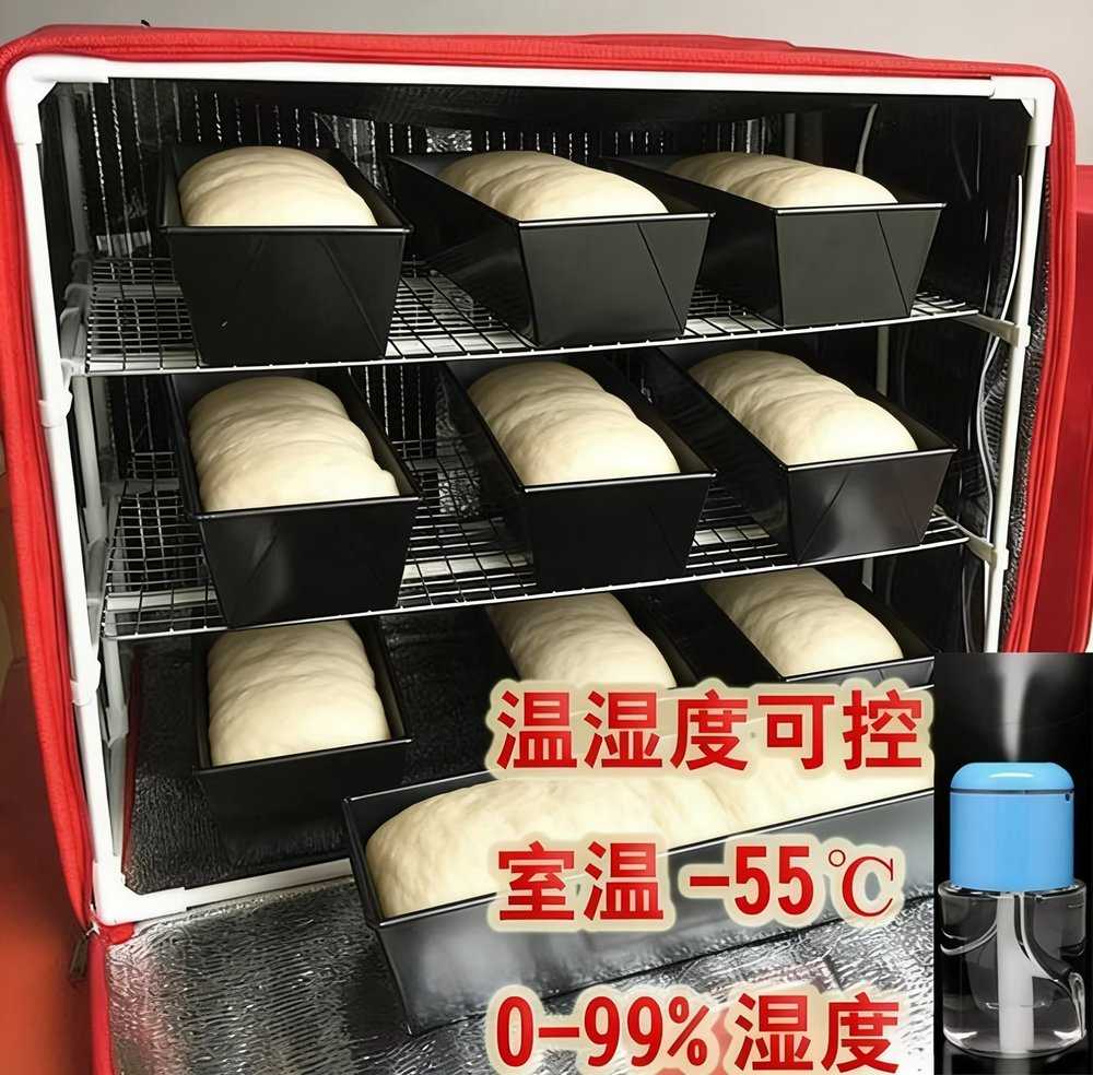 접이식 발효기 제빵기 반죽 홈베이킹 가정용 항온 85L 타이머 - 상세 이미지 3
