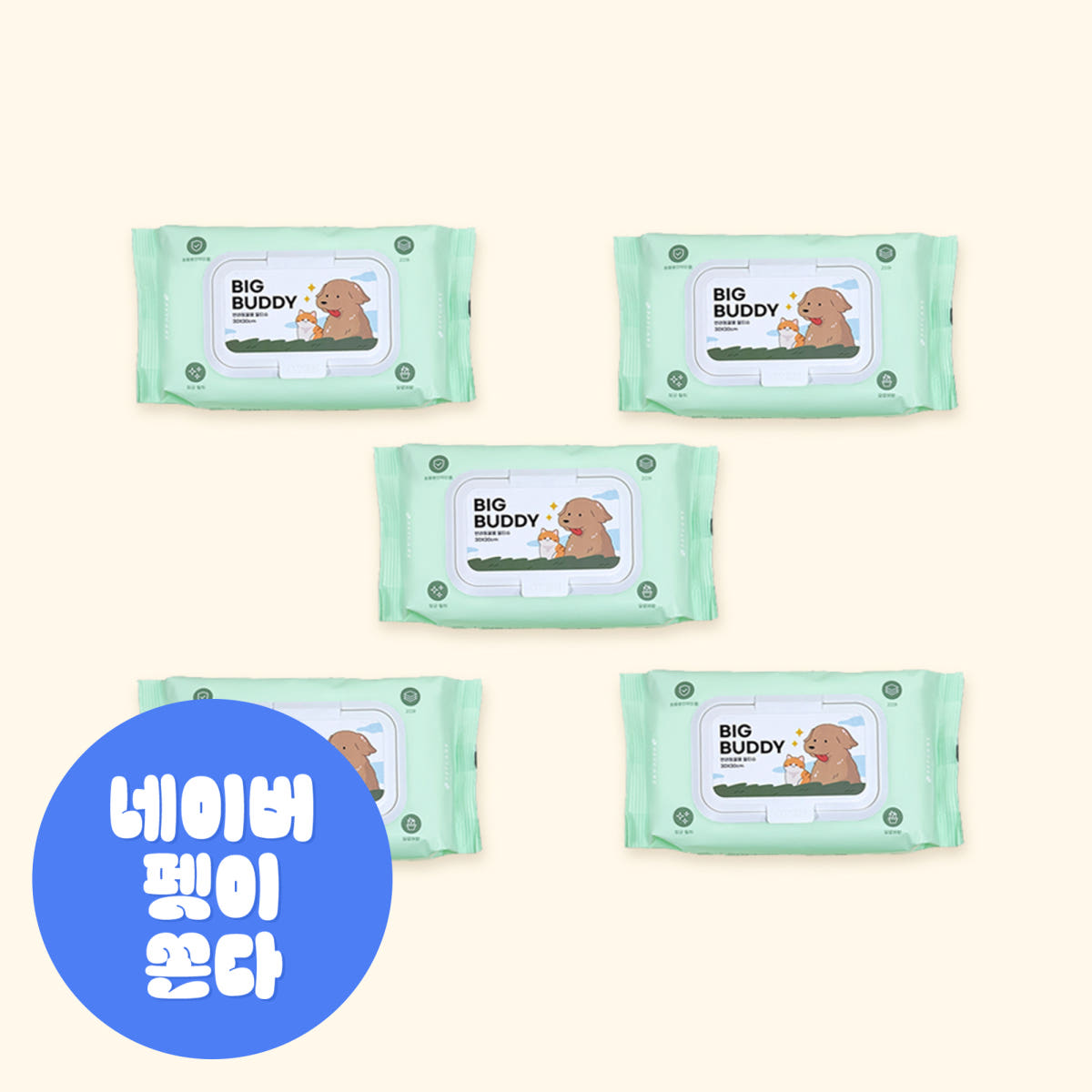 빅버디 펫케어 물티슈 20매 5팩+1팩 세트 가격 추이 펫긱 PETGEEK 빅버디 펫케어 물티슈 20매 5팩+1팩 세트 - 최저가 26,500원