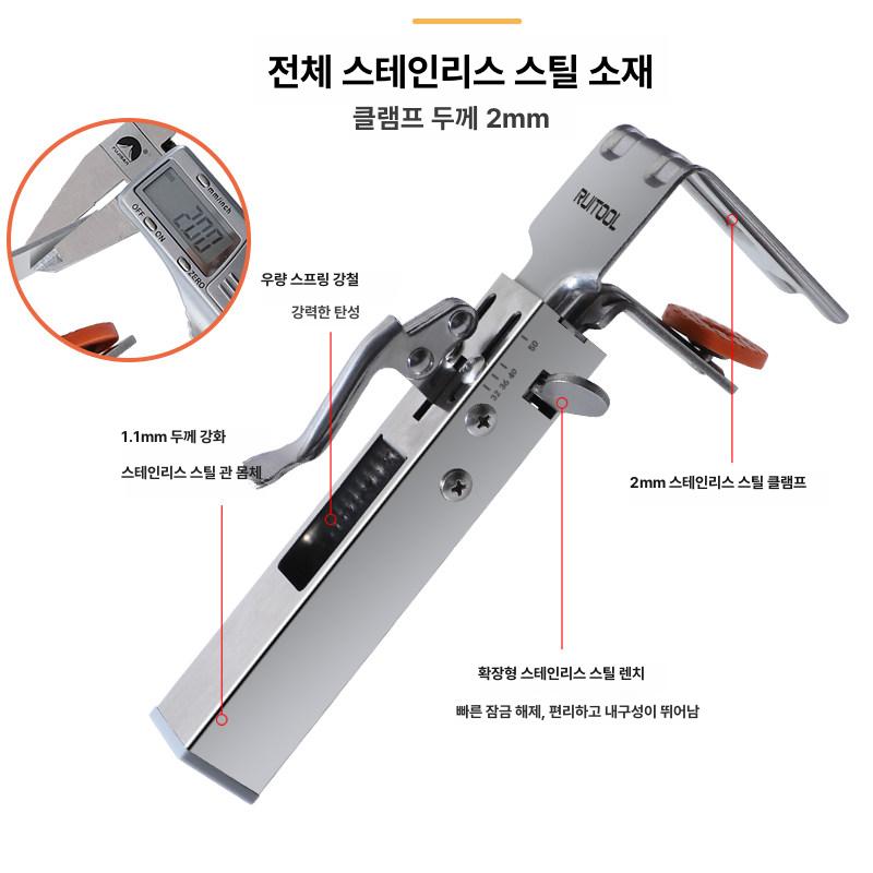 경첩 설치 지그 문짝 도어 힌지 타공 위치잡기 목공 작업공구 [3종 세트 포함] 서랍 세트 이미지 6