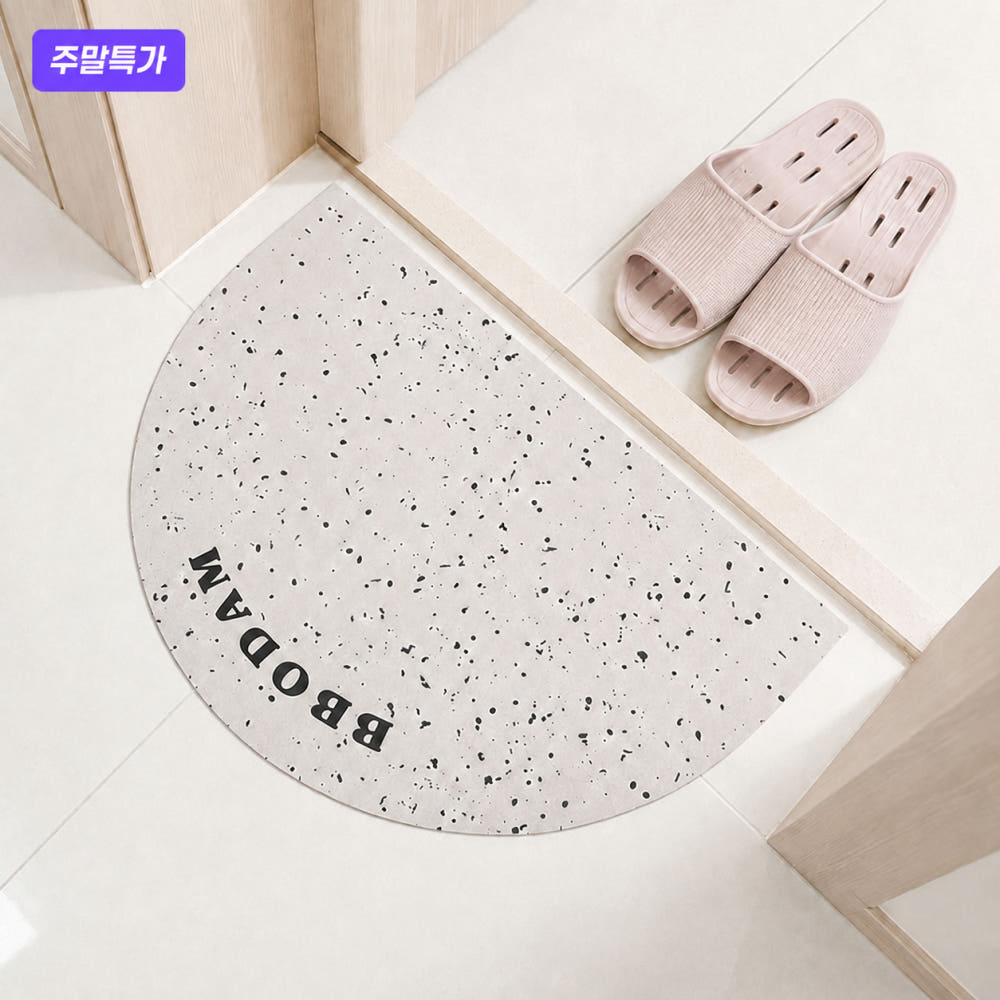 상품 썸네일