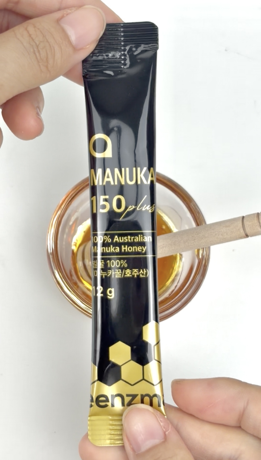 호주직수입 마누카꿀 100% 프리미엄 어쎈틱등급 MANUKA150plus 스틱 선물세트 - 상세 이미지 2