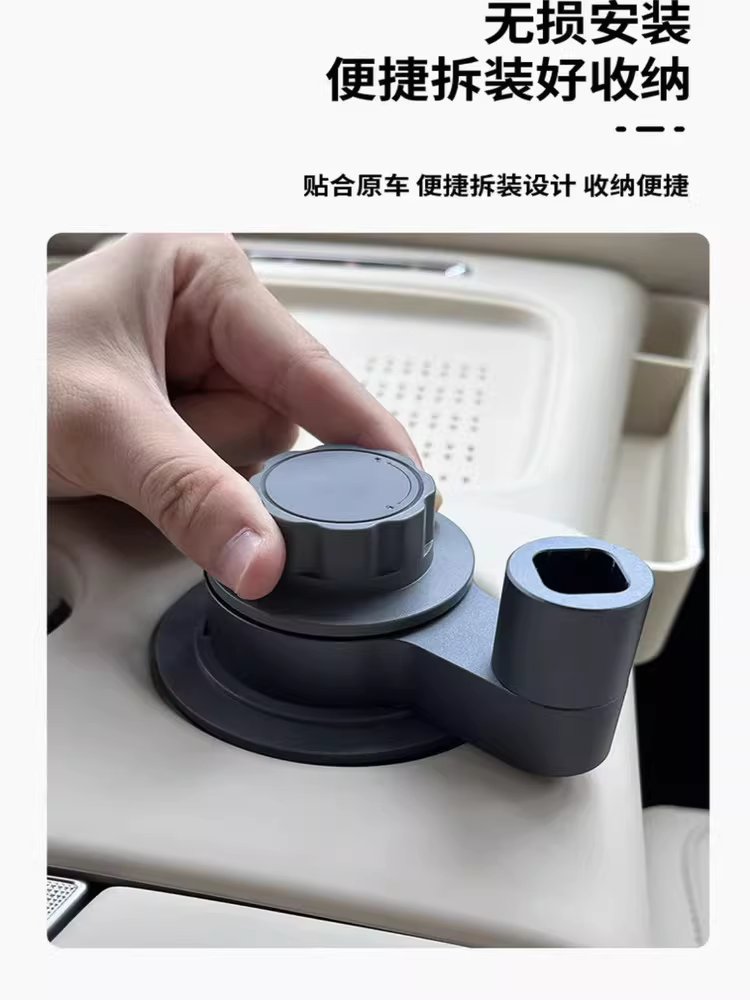 차량용 테이블 컵꽂이 식탁 트레이 받침대 거치대 네츄럴 - 상세 이미지 4