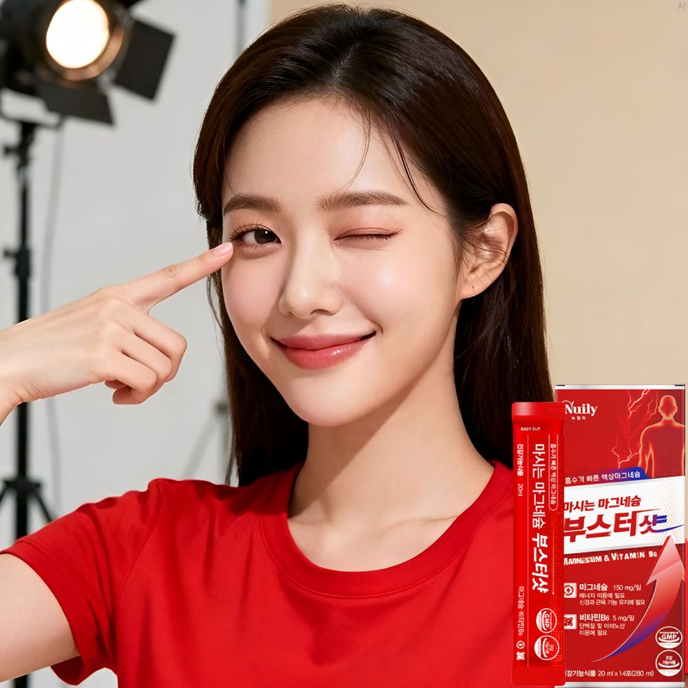 흡수율좋은 높은 액상형 마그네슘하루권장량 흡수잘되는 글루콘산마그네슘 효능 이미지 6