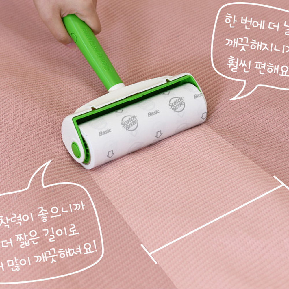 핸들형침구청소 클린컷점착력강화테이프클리너 리필교체의류먼지제거롤크리너 - 상세 이미지 4