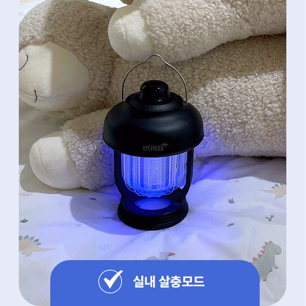 넉다운전격살충미니랜턴 C타입충전야외활동캠핑랜턴 해충퇴치캠핑장 - 상세 이미지 3