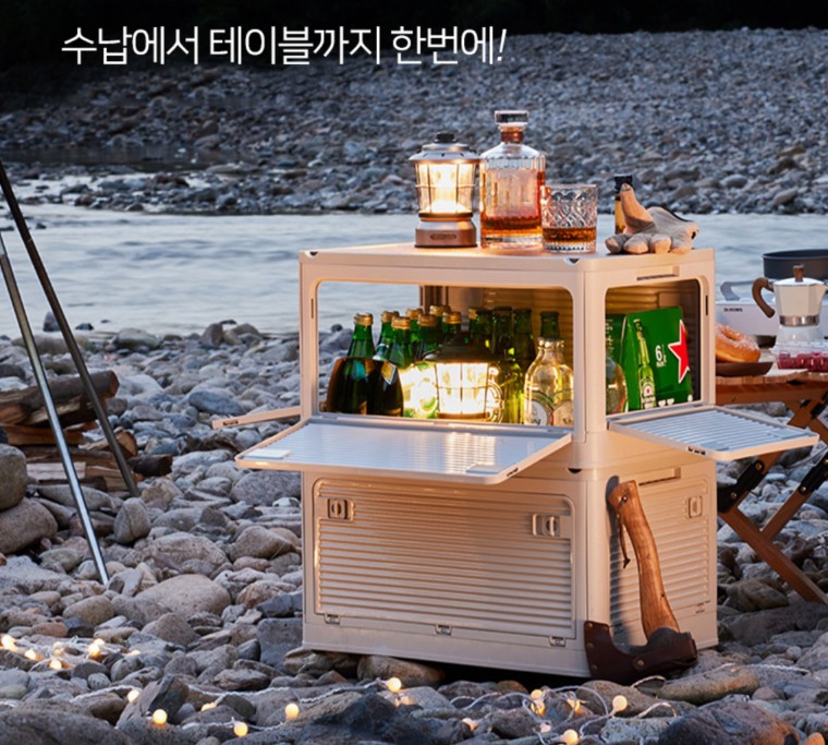 DJ 캠핑박스 우드테이블 상판포함 오픈형 다용도 수납 폴딩 정리함