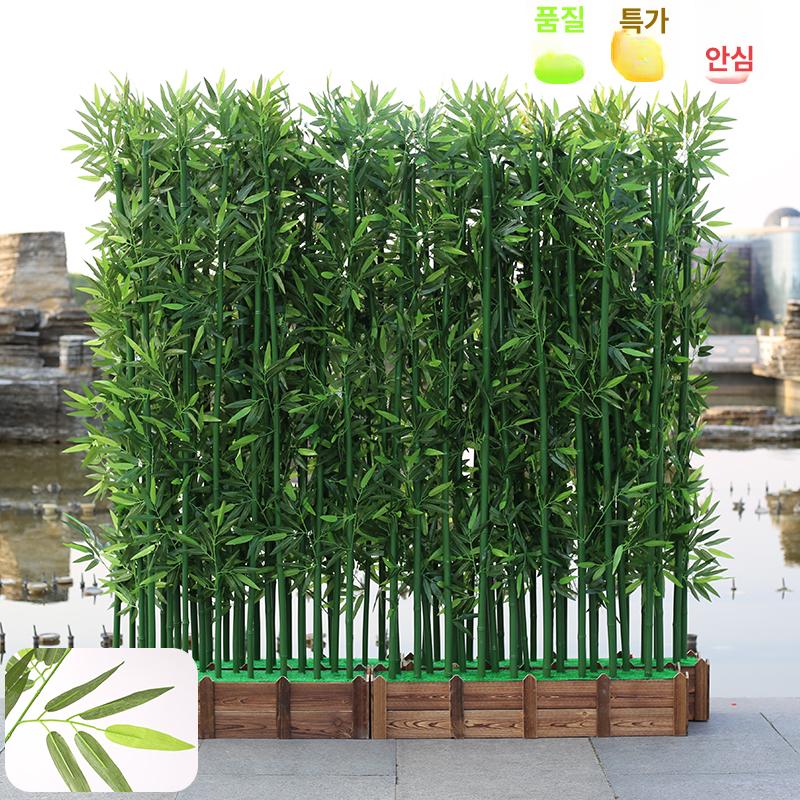 인조 대나무 울타리 정원 베란다 가림막 사생활 보호 조경 펜스 50cm 받침대 + 8개 2.5m 대나무 - 상품 이미지