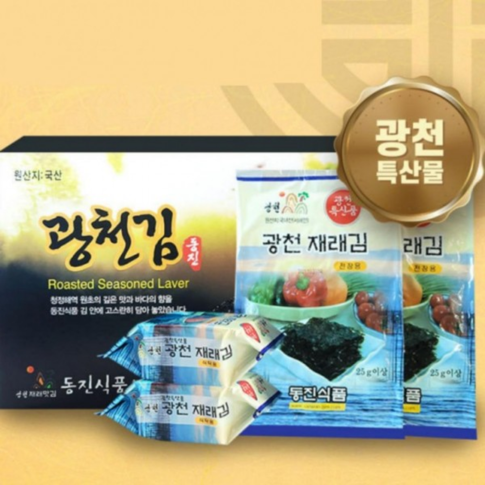 김세트 조미김 광천김 전장김 재래김 추석선물 - 상품 이미지
