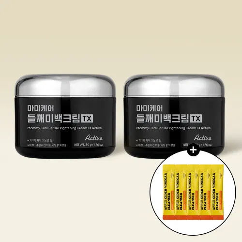 마미케어 모공 잡티 바다포도 앰플 80ml, 2개