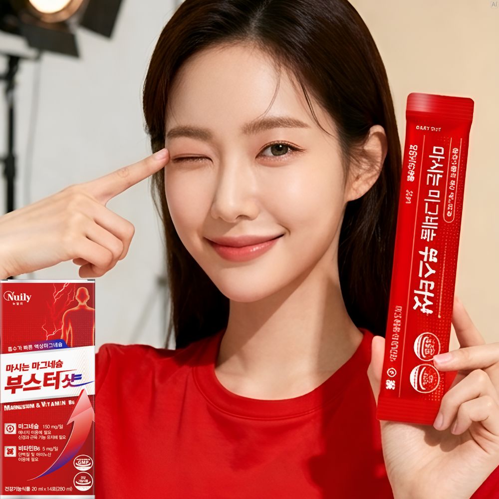 흡수율좋은 높은 액상형 마그네슘하루권장량 흡수잘되는 글루콘산마그네슘 효능 - 상품 이미지