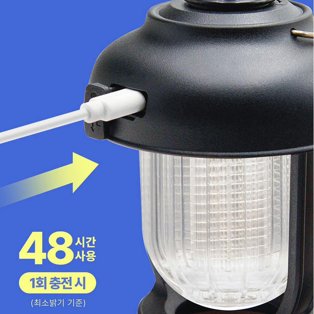 넉다운전격살충미니랜턴 C타입충전야외활동캠핑랜턴 해충퇴치캠핑장 이미지 6
