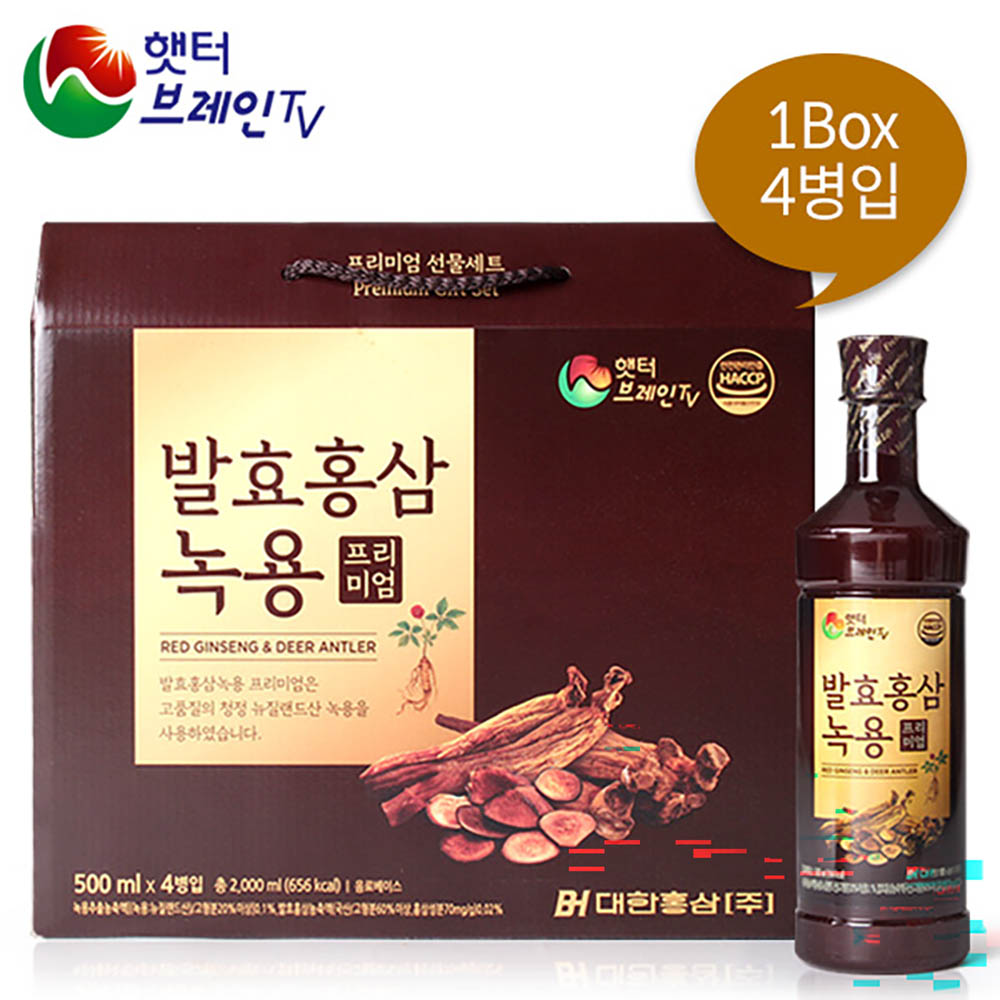 대한홍삼 발효홍삼 녹용 프리미엄 500ml x 4병 선물세트 - 상품 이미지