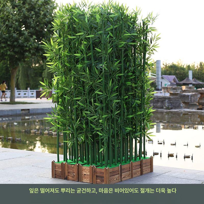 인조 대나무 울타리 정원 베란다 가림막 사생활 보호 조경 펜스 50cm 받침대 + 8개 2.5m 대나무 - 상세 이미지 3
