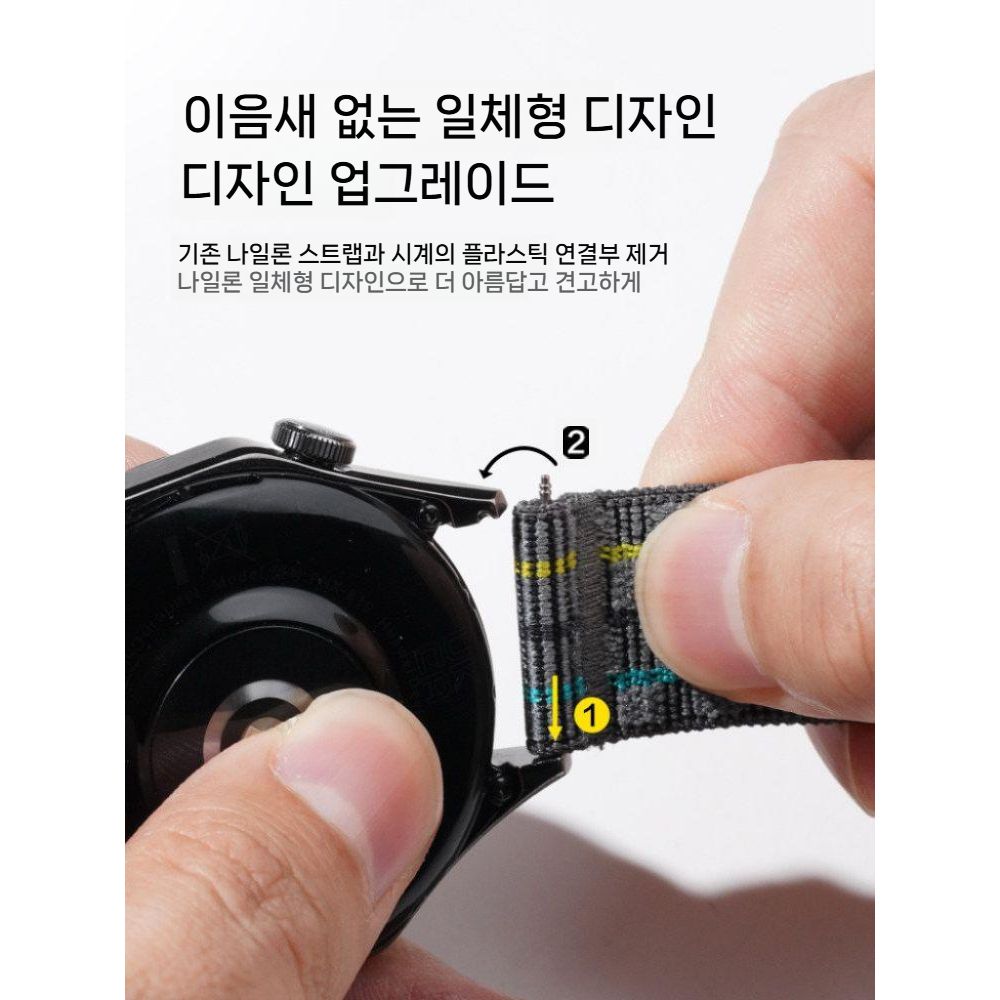 갤럭시워치9 울트라2 스트랩 나일론 직조 루프 통기성 밴드 - 상세 이미지 2