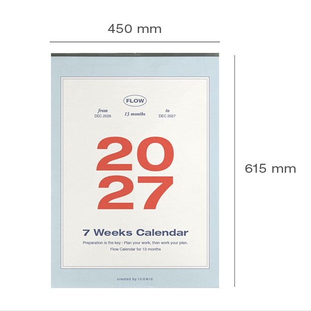 2027년 벽걸이 달력 대형 27년 벽달력 2027 캘린더 A2 이미지 8