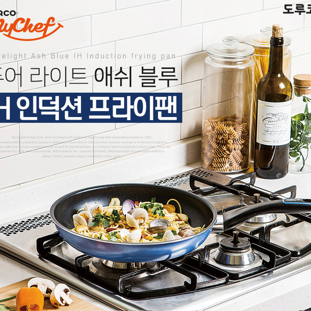 에너지절약인덕션팬 애쉬블루건강요리프라이팬 IH인덕션열효율후라이팬 32cm 3중코팅 - 상세 이미지 2
