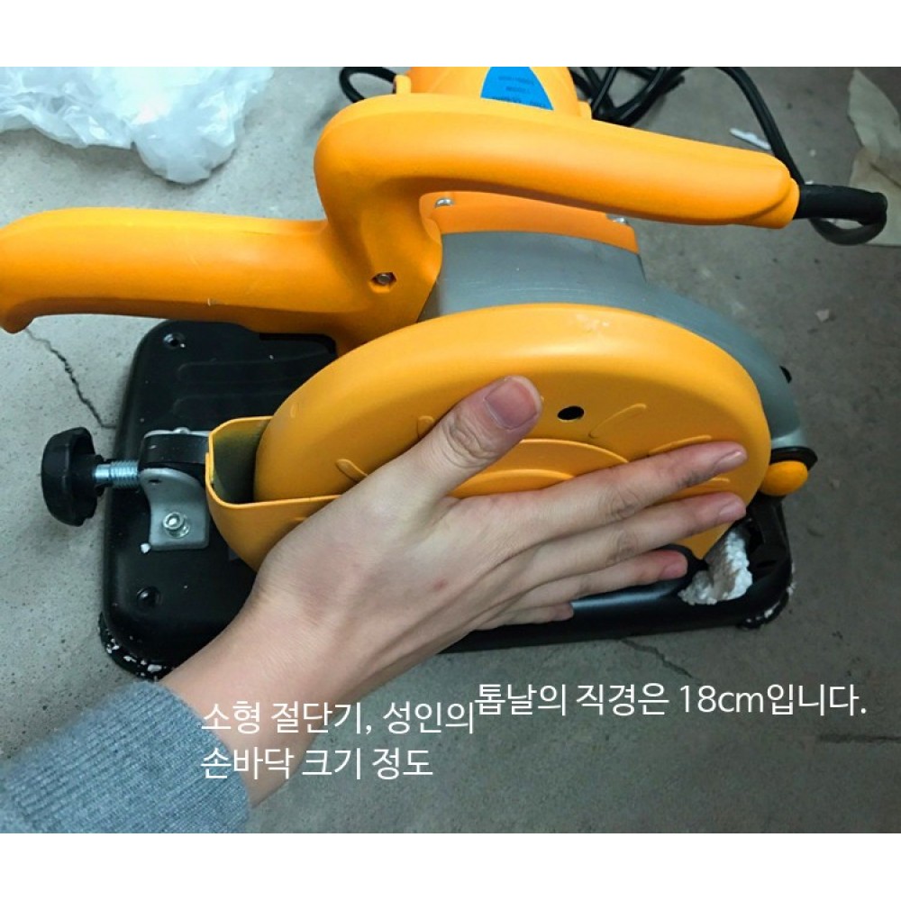 소형 금속 절단기 가정용 마이크로 강철 연삭 휠 머신 180형 절단기 기본형 - 상품 이미지