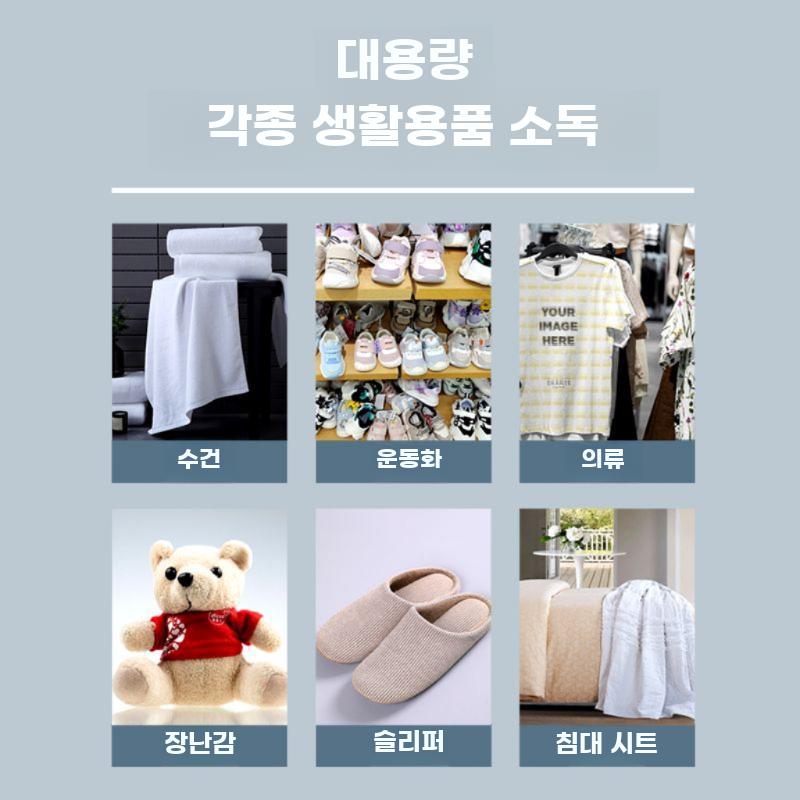 상품 이미지 5
