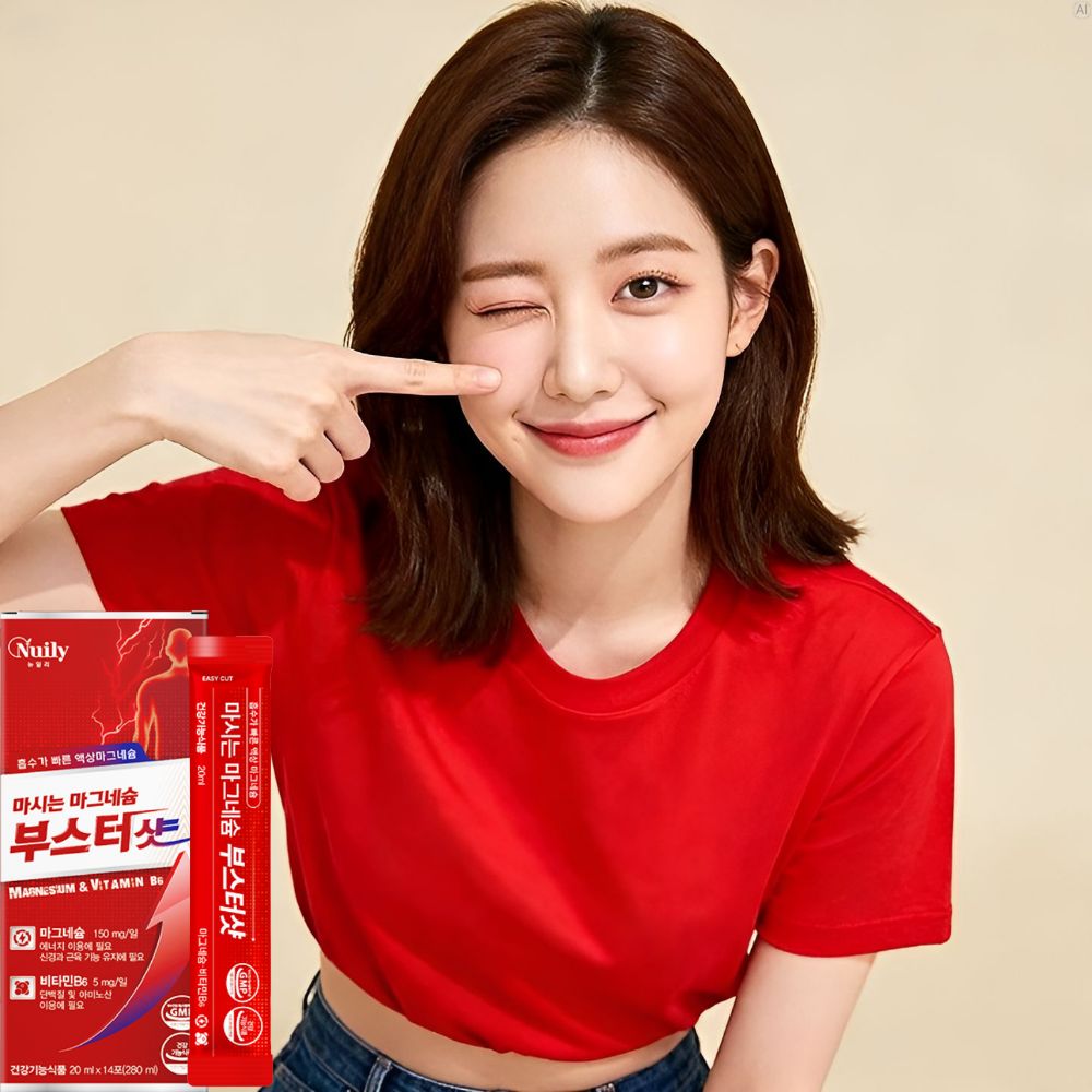 흡수율좋은 높은 액상형 마그네슘하루권장량 흡수잘되는 글루콘산마그네슘 효능 - 상세 이미지 5