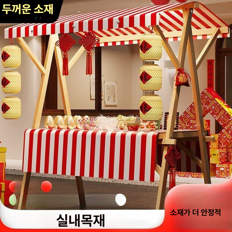 접이식 원목 마켓부스 캐노피형 플리마켓 야시장 행사 판매 진열대 분리형 프레임 120x60x200 패브릭 없음 - 상세 이미지 2