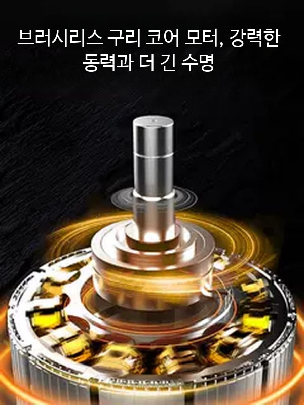 예초기 충전식 무선 가정용 잔디 잡초 제거 강력 정원용 잔디깎이x단일 전기 - 상세 이미지 5