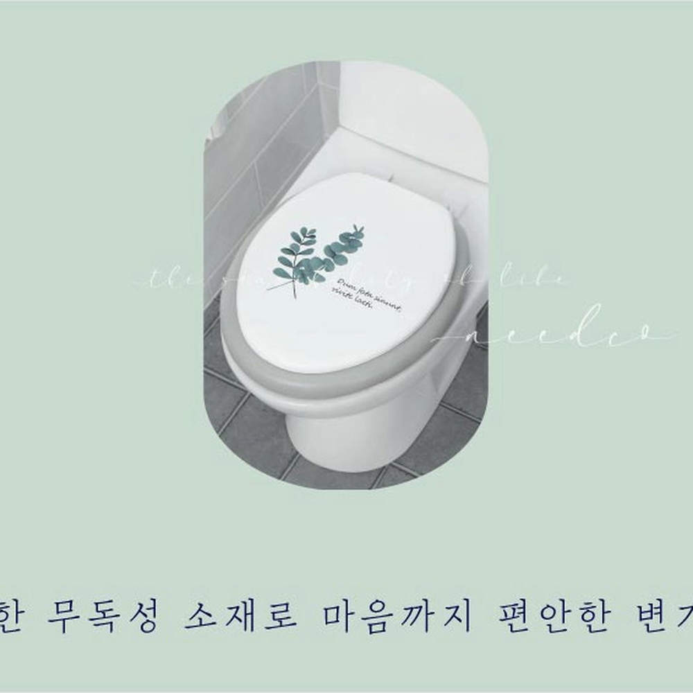푹신한쿠션욕실인테리어변기커버 무독성소재욕실감성변기방석 일러스트화장실관리화장실커버 - 상세 이미지 4