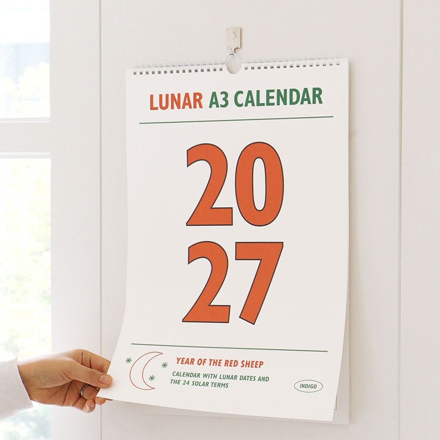 2027년 옛날 벽걸이 달력 27년 인디고 A3 캘린더 2027 큰글씨 대형 벽달력 이미지 7