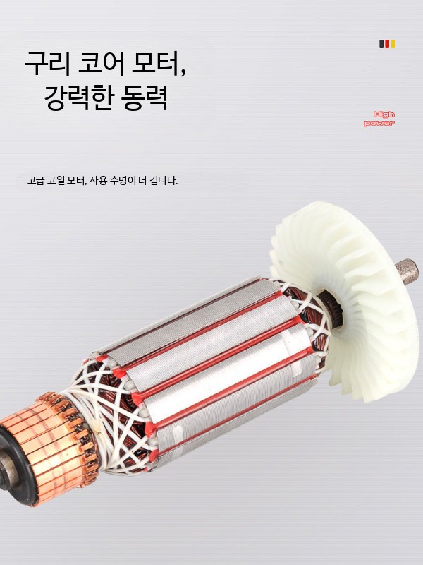 업소용 보행식 바닥광택기 마루 대리석 시멘트 카펫 타일 전동 습식 세척 바닥 청소 단일 브러시 버전 - 상세 이미지 5