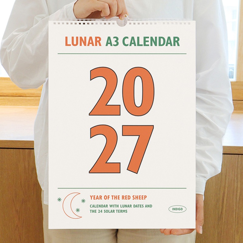 2027년 옛날 벽걸이 달력 27년 인디고 A3 캘린더 2027 큰글씨 대형 벽달력 - 상세 이미지 5