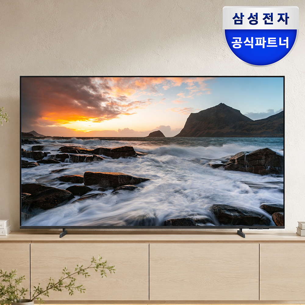 삼성 4K UHD 스마트 사이니지 TV 1등급 티비 기사님 방문설치 107.9cm(43인치), 스탠드 - 상품 이미지