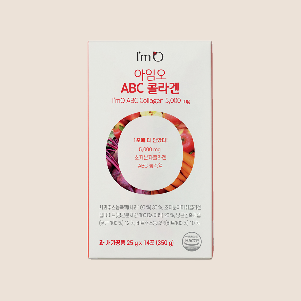 아임오 맛있는 저분자 ABC 콜라겐 젤리 1박스 - 상세 이미지 2