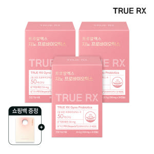 트루알엑스 질 유산균 지노 프로바이오틱스 여성 리스펙타 클리오 30캡슐,... 맛있게 먹은 솔직 후기 - 상품 이미지 1
