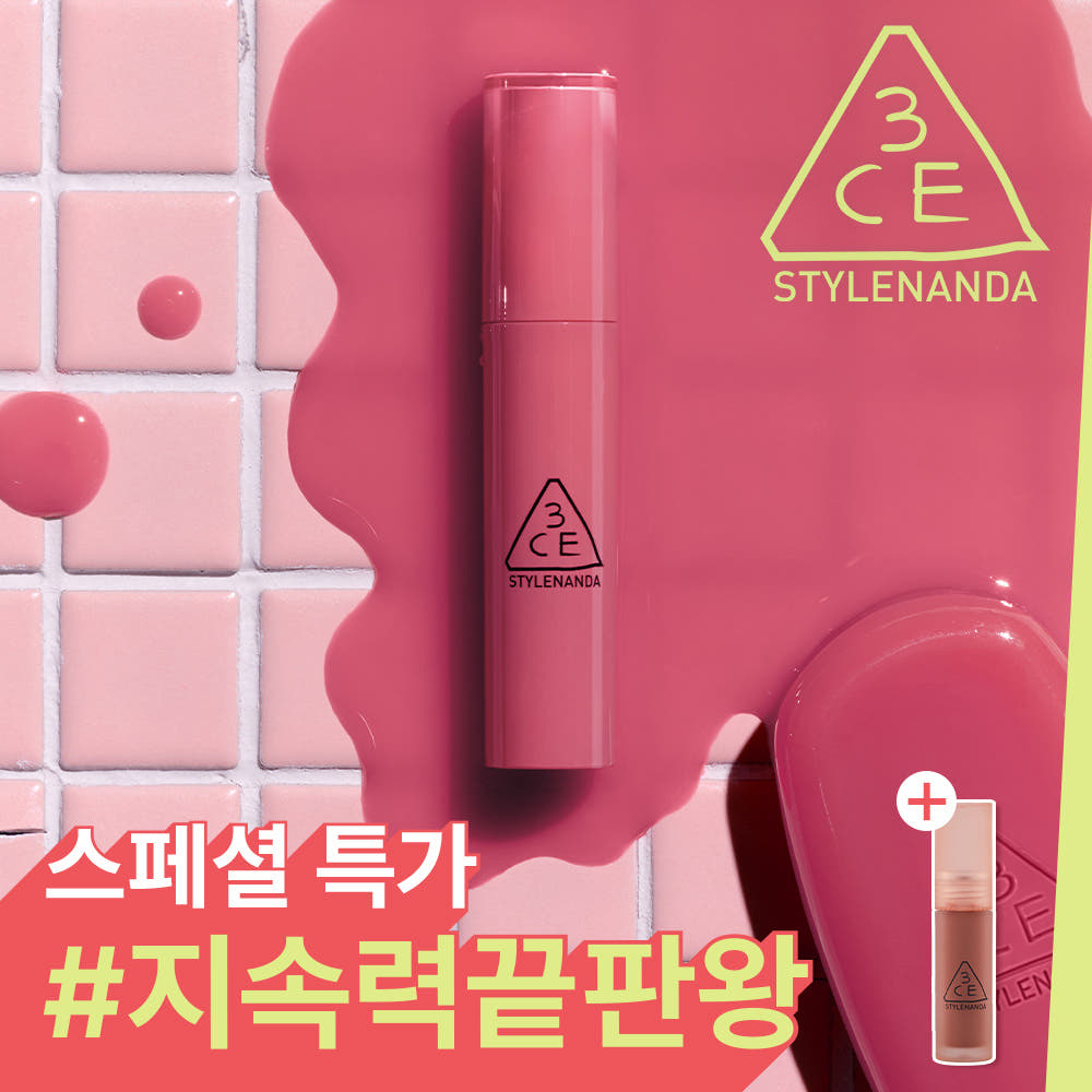 3CE 레이지 팝 립 스테인 4.5g 지속력 좋은 착색 픽싱 틴트 (+미니립)