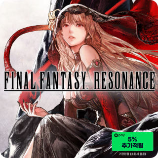 파이널 판타지 레조넌스 예약구매 FINAL FANTASY RESONANCE이미지