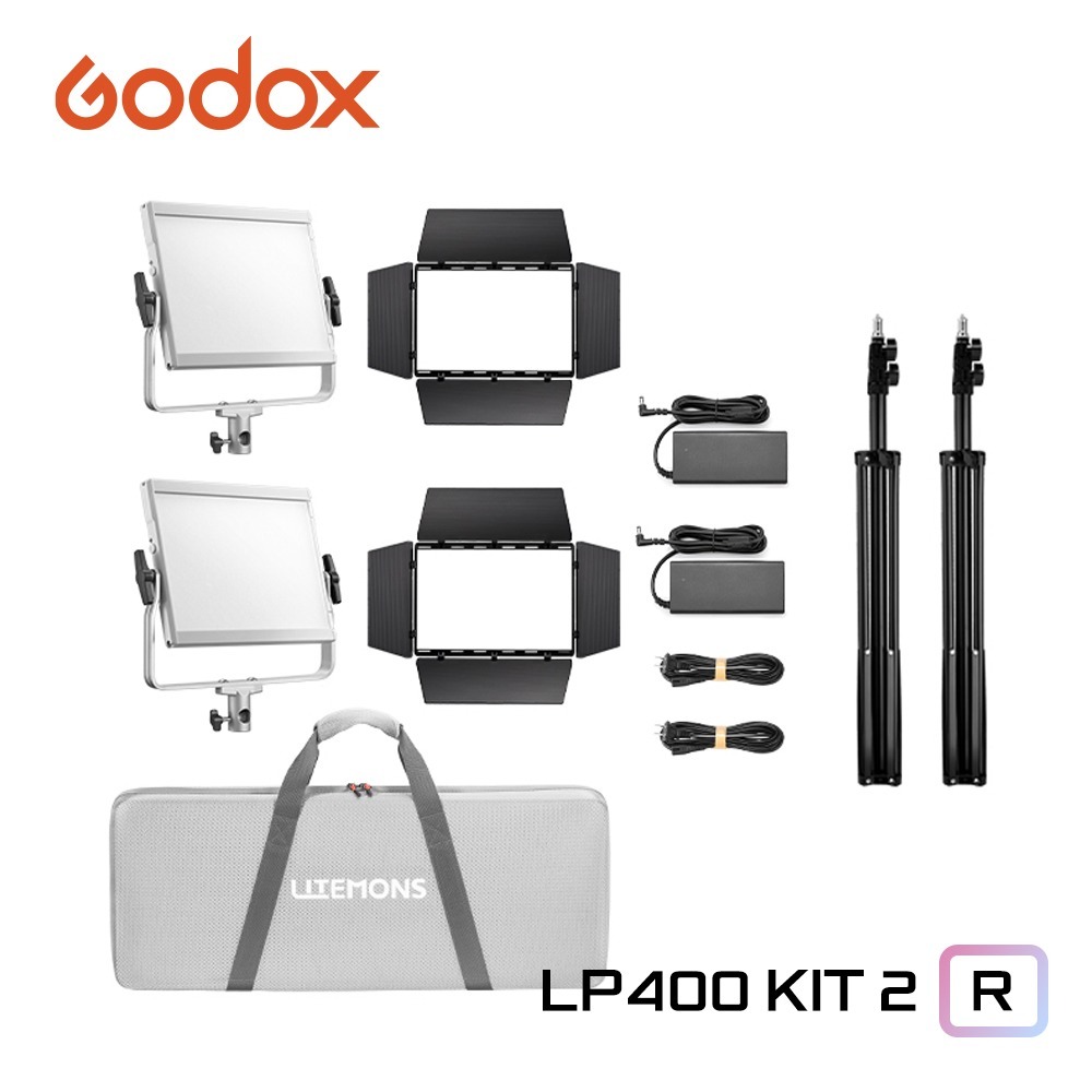 고독스 Godox LITEMONS LP400R K2
