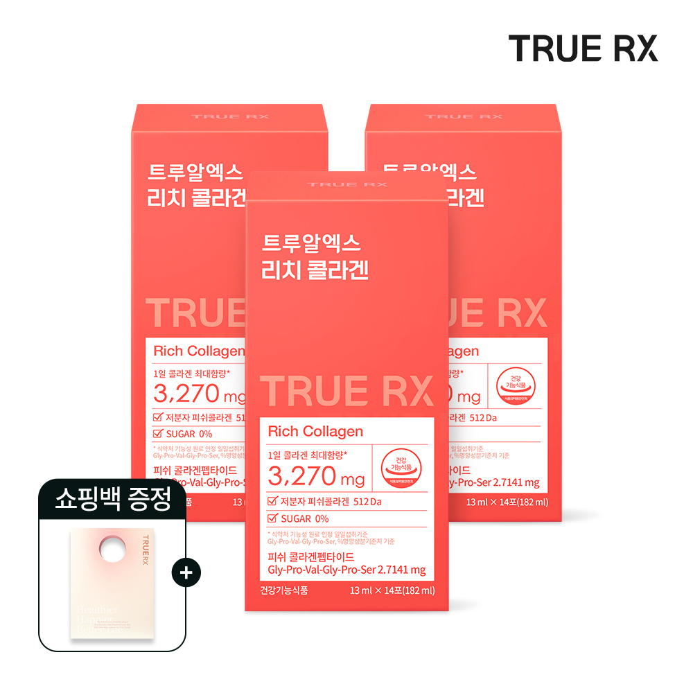 트루알엑스 리치 콜라겐 최대 함량 마시는 액상 저분자 피쉬 클리오 14포, 3개 - 상품 이미지