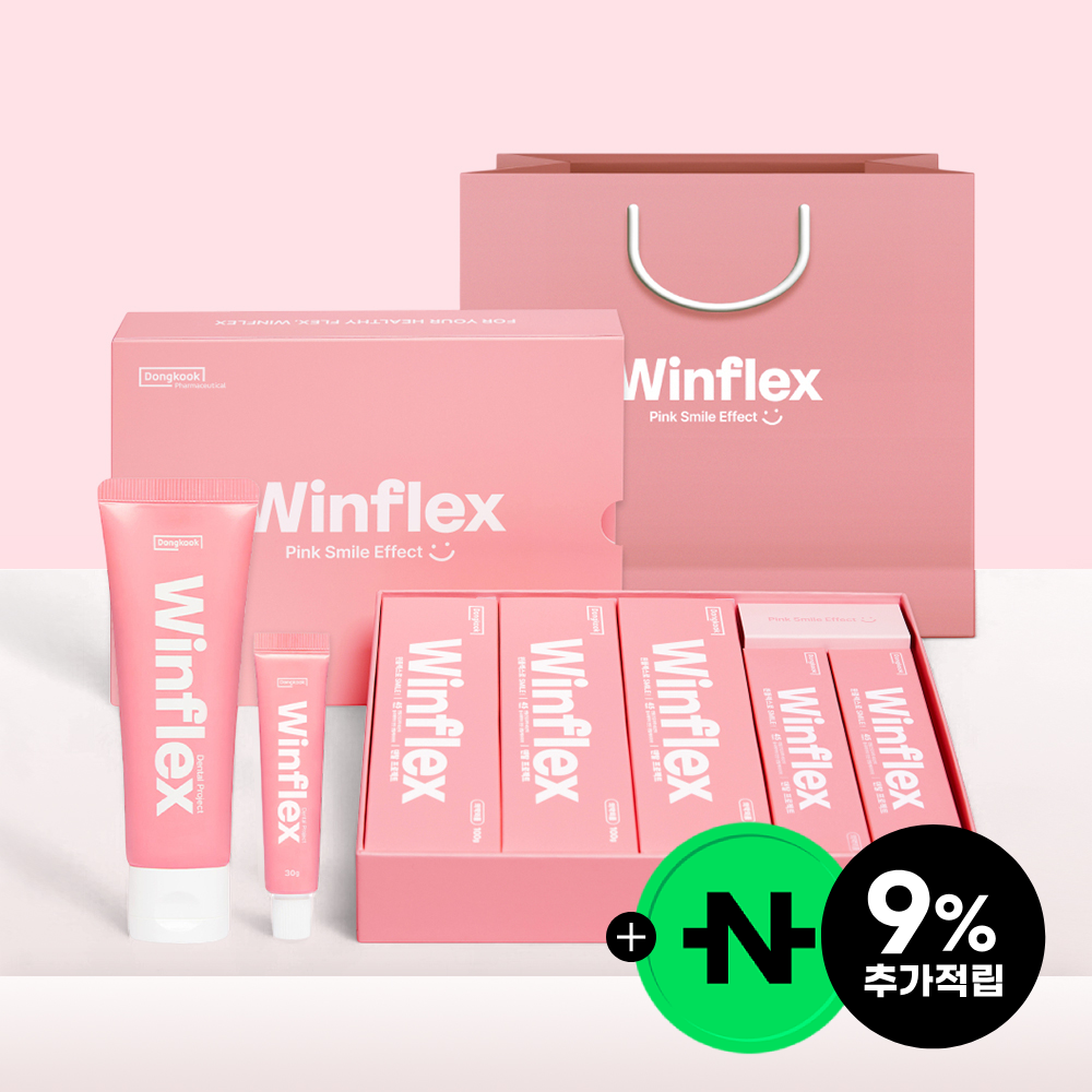 동국제약 윈플렉스 잇몸치약 프리미엄 선물세트 100g 3개+30g 2개+쇼핑백 증정 잇몸염증 상품 이미지