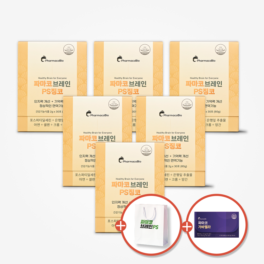 파마코브레인 PS징코 포스파티딜세린 80% 기억력 뇌 포스타디딜세린 스틱 180포, 1개 - 상품 이미지