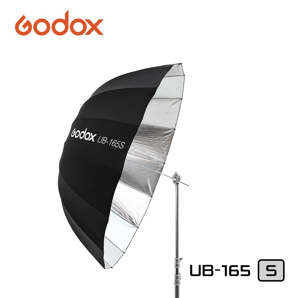 고독스 GODOX UB-165S 실버 파라볼릭 엄브렐러 165cm