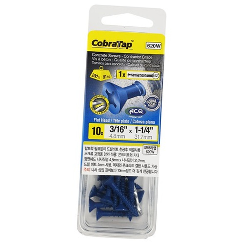 강력고정접시피스 벽면고정콘크리트앙카 셀프시공콘크리트용스크류앙카 10개 - 상품 이미지