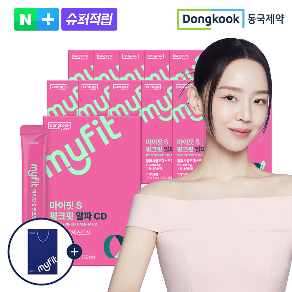 [6+6] 동국제약 마이핏S 알파CD 알파시디 난소화성 알파시클로덱스트린 가루 분말 14포, 12개 - 상품 이미지