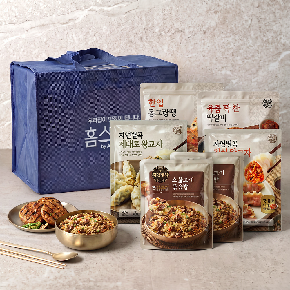 선물포장 자연별곡 실속 6팩 세트 한입 동그랑땡+소불고기 볶음밥 2인+왕교자+김치왕교자+육즙가득 떡갈비 - 상품 이미지
