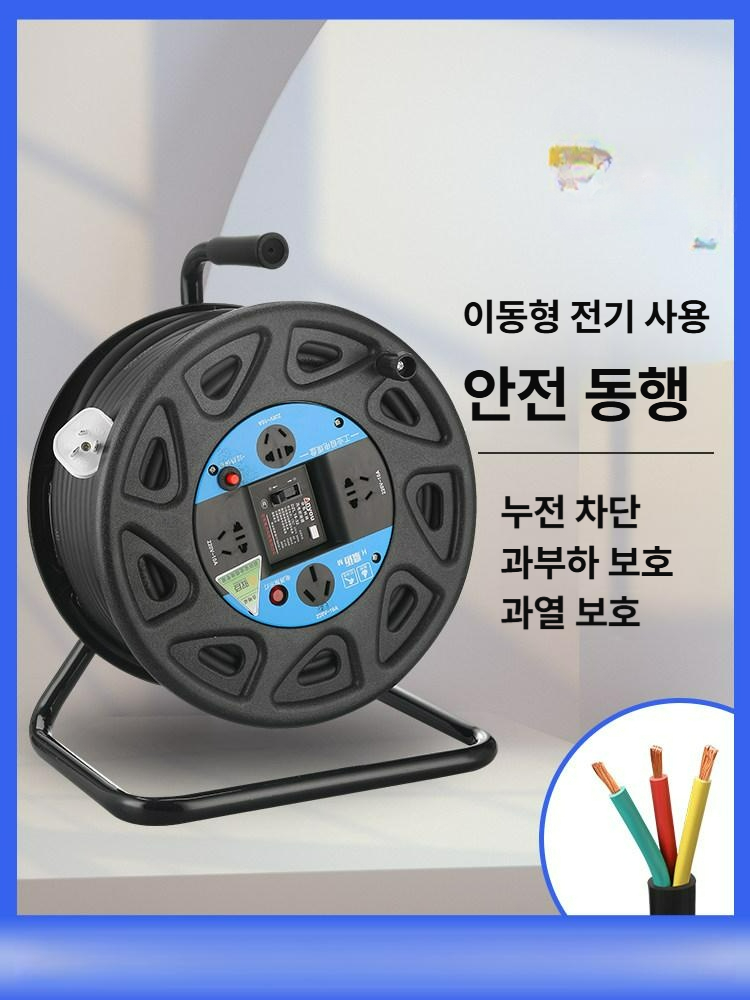 전기 릴선 이동식 전선릴 바퀴형 케이블 연장선 멀티탭 캠핑 작업선 2 심 1.5mm 2 15m 세트(릴+와이어) - 상세 이미지 2
