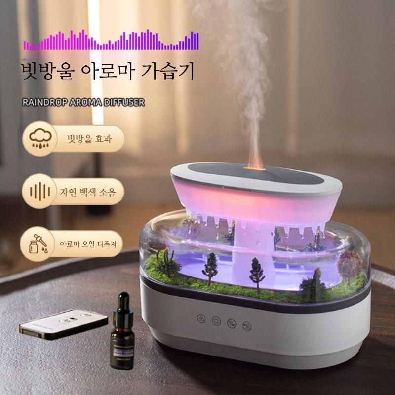 물방울 가습기 무드등 데스크테리어 침실 야간등 백색소음 빗방울 - 상세 이미지 5