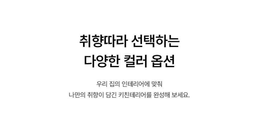 MEGA ICE 얼음정수기 mini 상세 이미지 35