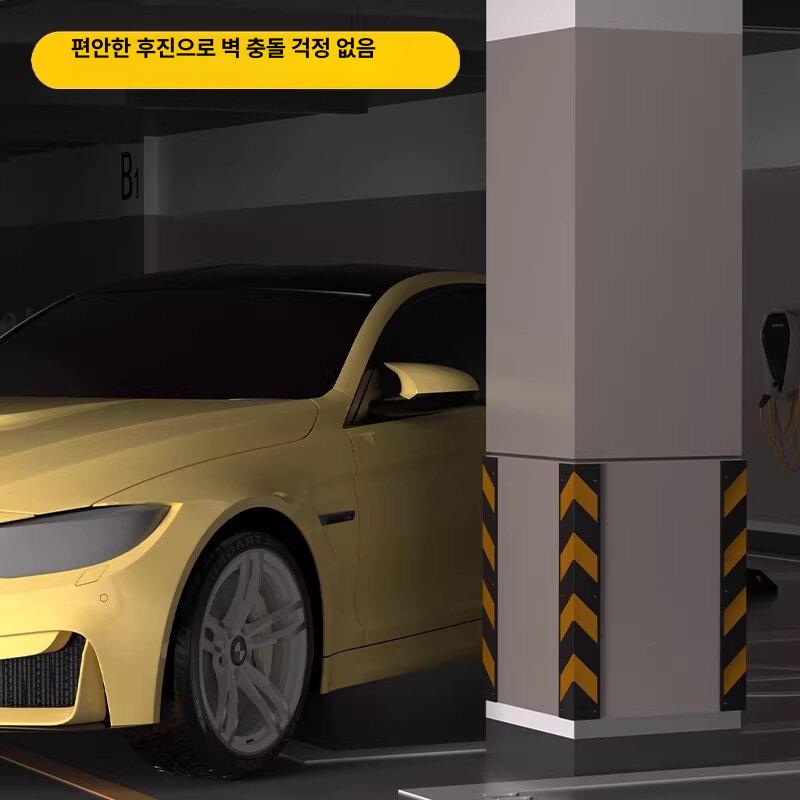 주차장 코너 보호대 두꺼운 차량 충돌방지 반사 경고 벽면 기둥 안전가드 800x100x6 MM - 상세 이미지 5