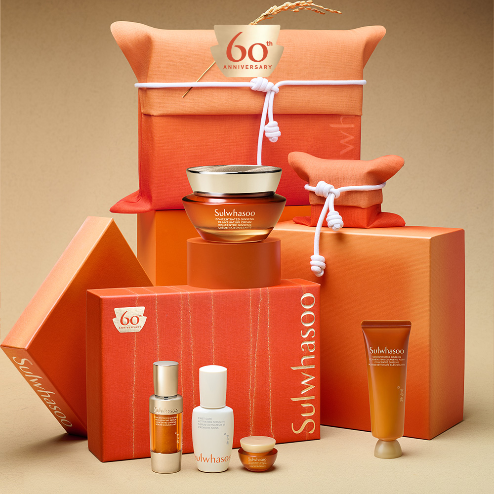 [지함보/자음생60주년] 설화수 자음생크림 50ml 기획세트 (자음생크림50 + 자음생클렌징폼50 + 윤조에센스15 + 자음생캡슐세럼8 + 자음생아이크림4, 단위:ml) - 상품 이미지
