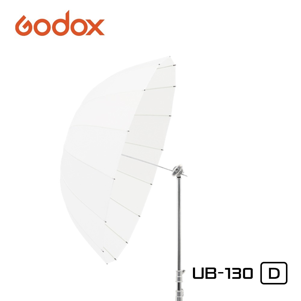 고독스 GODOX UB-130D 반투명 파라볼릭 엄브렐러 130cm