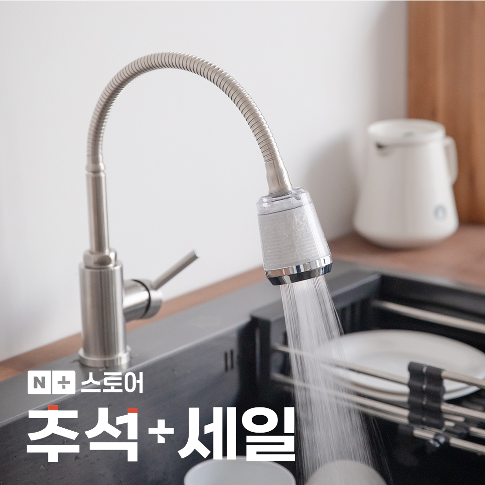 상품 이미지 1